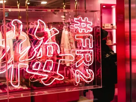 How To Attract Customers To Your Store: Get More Visibility For Your Retail Business